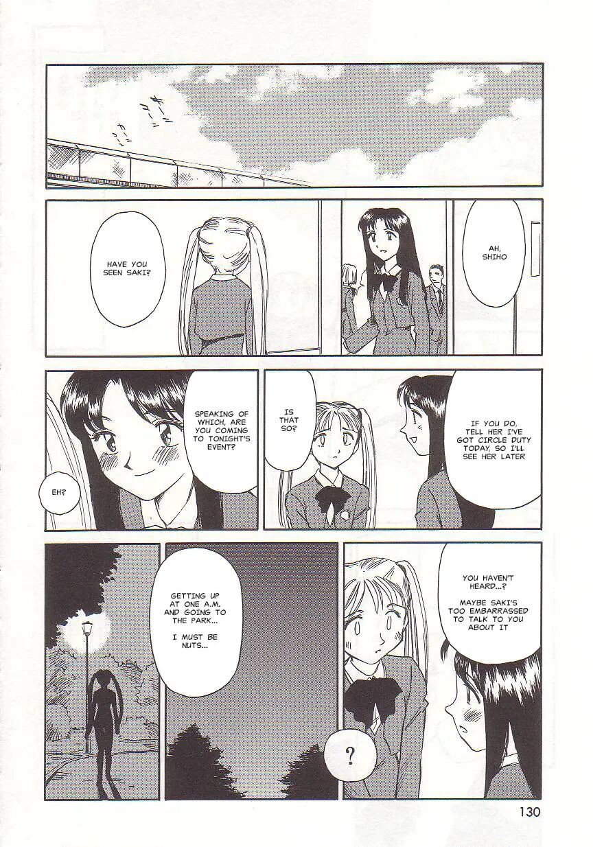 Circle (suehirogari) Chapter 1000 Page 130